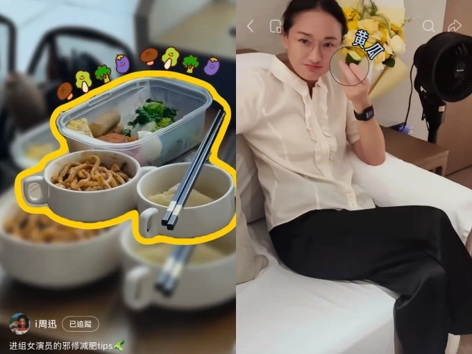 Khi đi quay phim, để kiểm soát cân nặng, diễn viên Châu Tấn có thói quen ăn những món nhiều calo từ buổi sáng, các bữa sau đó sẽ là những món ít calo như dưa leo, khoai lang, ngô luộc...