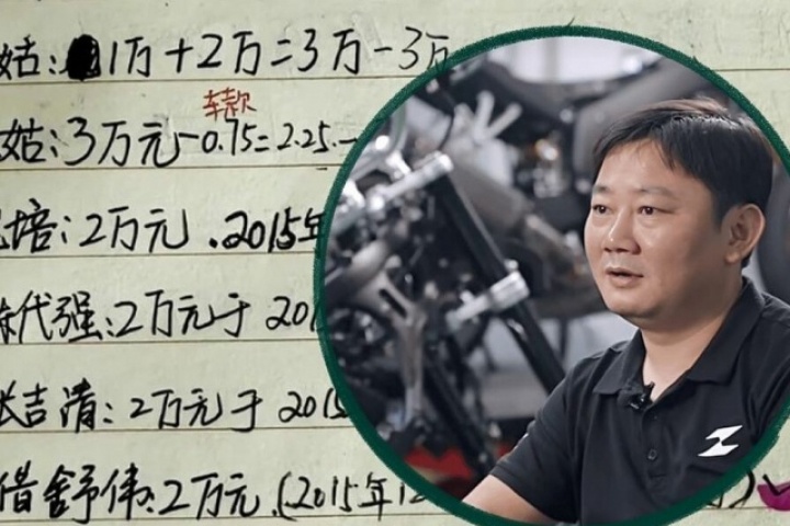 Cuốn sổ nợ phía sau thành công của ông trùm xe máy Trung Quốc