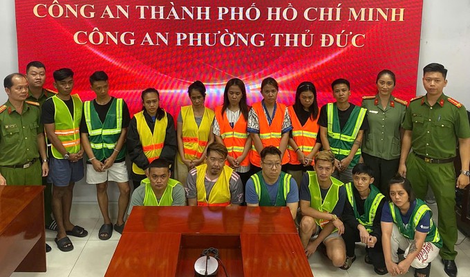 Công an TP HCM