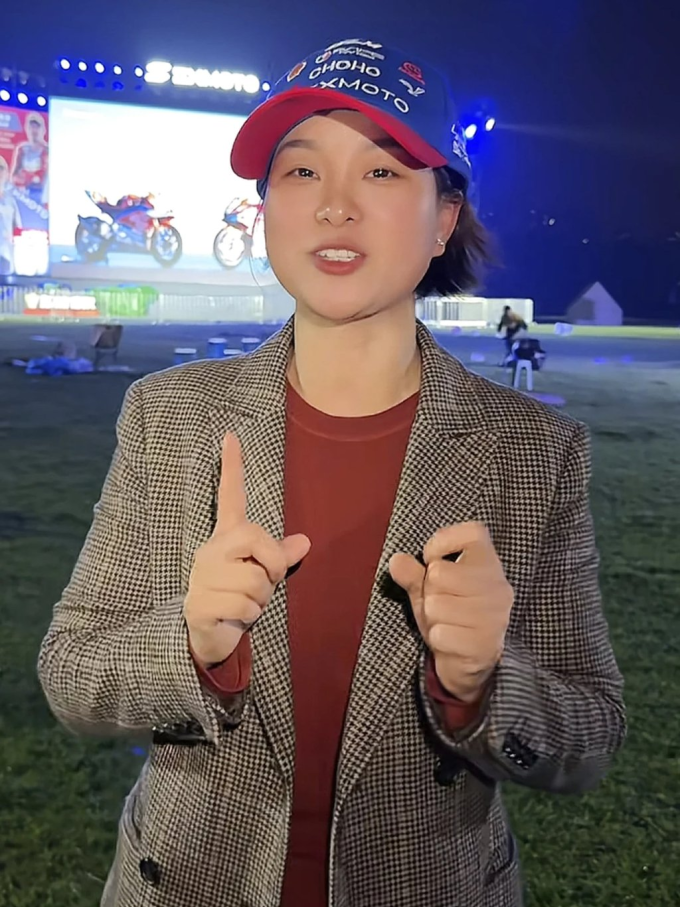 Trần Hạnh Di. Ảnh chụp màn hình Douyin
