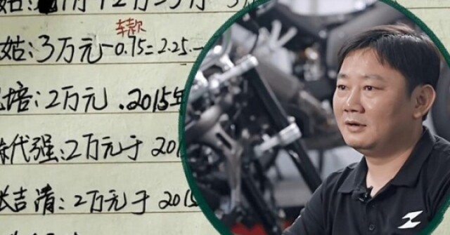 Cuốn sổ nợ phía sau thành công của ông trùm xe máy Trung Quốc