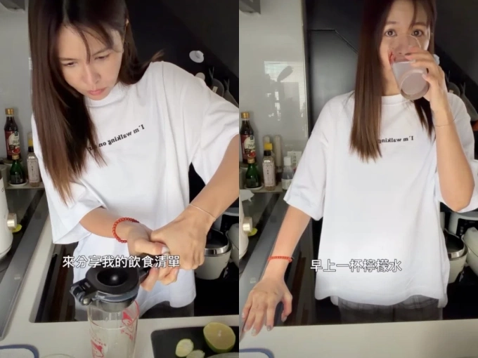 Patty khởi động ngày mới bằng một ly nước chanh loãng.