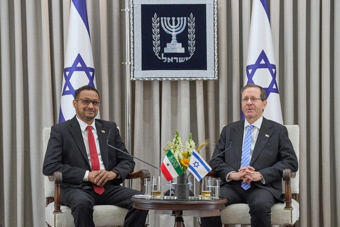 Điều tra của CNN: Israel bí mật lập mạng lưới bao vây Iran - 1