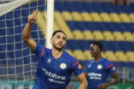 Khi nào diễn ra trận play-off giữa PVF-CAND và Bắc Ninh FC?
