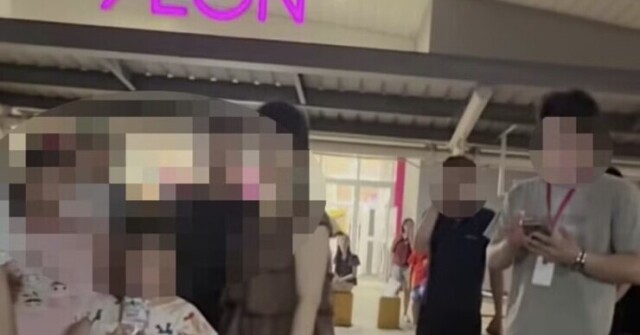 Cần làm rõ dấu hiệu hình sự trong vụ nữ khách hàng bị "trấn áp" tại Aeon Mall Long Biên