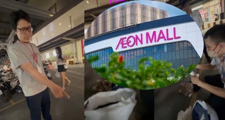 Hình ảnh nhân viên AEON Mall Long Biên "khám xét" khách hàng. Ảnh được cắt từ clip