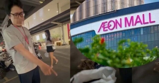 Công an làm việc với nhóm thanh niên "khám xét" khách hàng ở Aeon Mall Long Biên