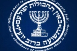 Trùm tình báo Mossad khét tiếng của Israel mất chức vì thất bại đau đớn trước Iran
