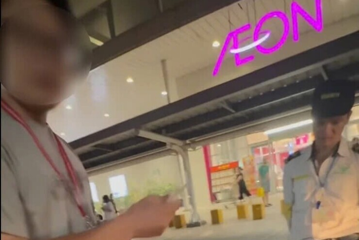 Đình chỉ công việc với nhân viên vụ chặn 3 mẹ con ở Aeon Mall Long Biên vì nghi lấy trộm