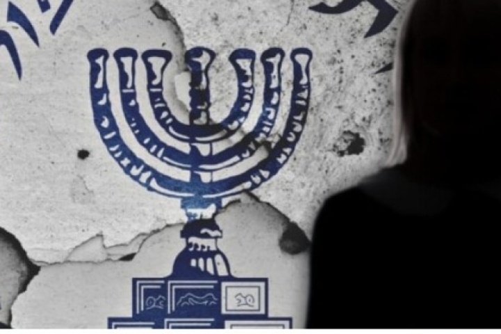 Những chiến dịch khó tin của tình báo đối ngoại Israel Mossad