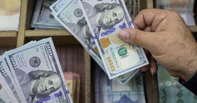 Tỷ giá USD/VND hôm nay 10/6: Đồng loạt tăng
