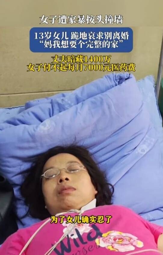163