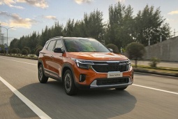 Các lỗi thường gặp trên Kia Seltos và cách xử lý