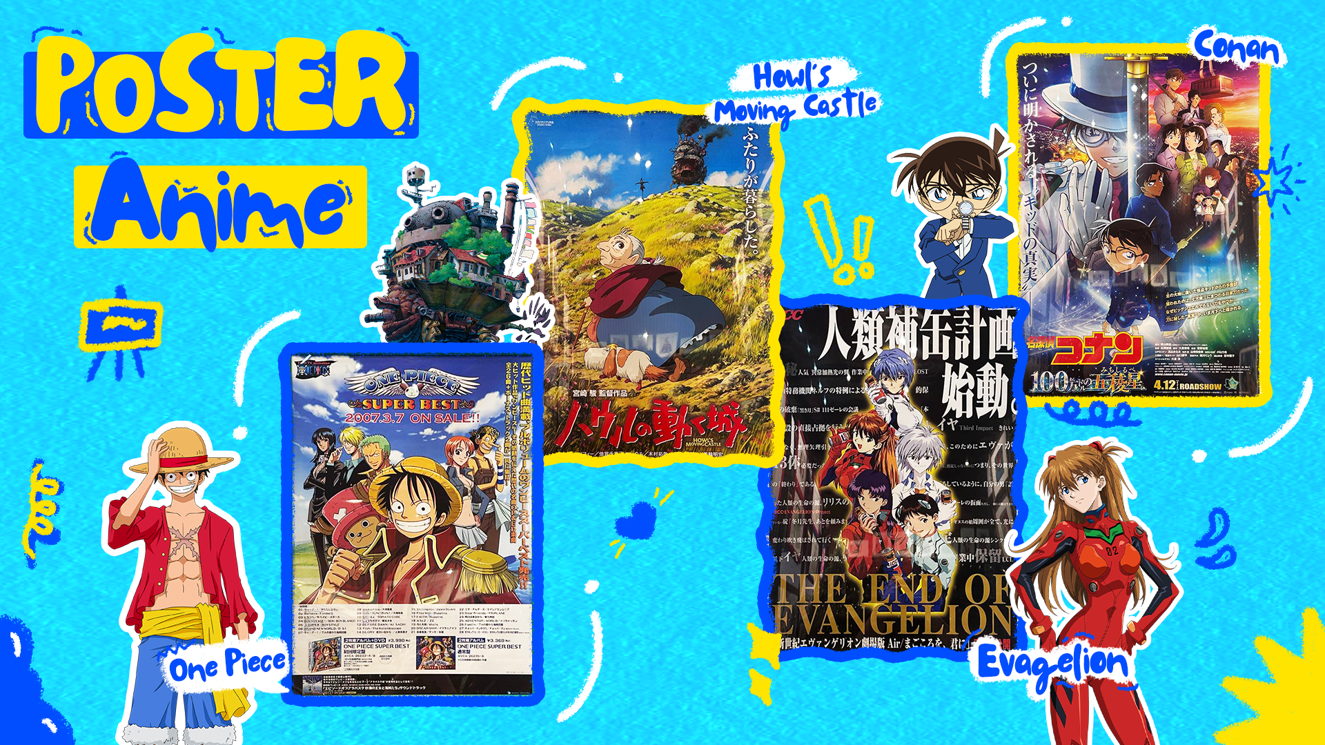 Poster được chính Studio làm phim phát hành