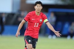 Tình huống hot trận Hàn Quốc - CH Séc: Chờ Son Heung Min tỏa sáng