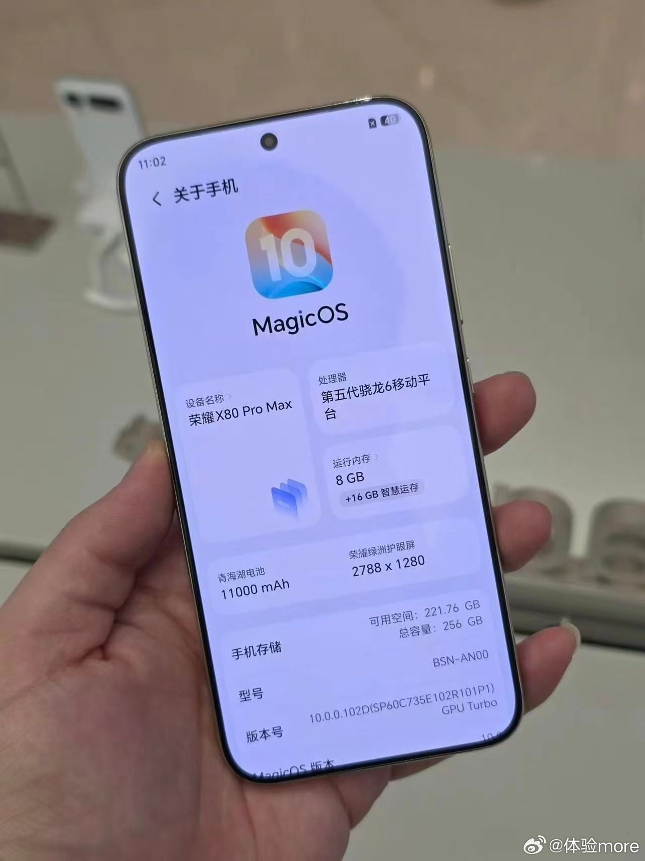 Honor X80 Pro Max nhá hàng hình ảnh hé lộ pin lên tới 11.000 mAh - 2