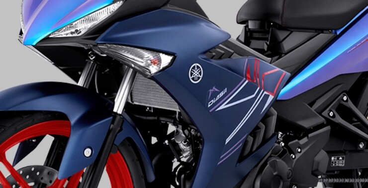 Yamaha Exciter 150 bản đặc biệt ra mắt, giới hạn chỉ 2.000 - 2