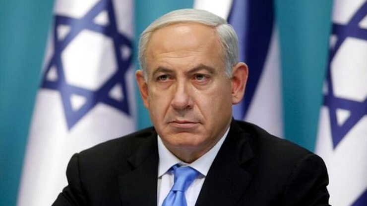 Israel lo ngại về thỏa thuận sắp ký giữa Mỹ và Iran - 1