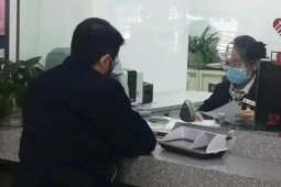Lý do tài khoản ngân hàng của người đàn ông có 19 tỷ đồng tiền đền bù đất bất ngờ bị phong tỏa