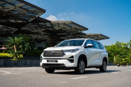 Giá xe Toyota Innova Cross tháng 6/2026, từ 730 triệu đồng