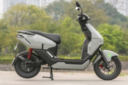 Xe máy điện có được miễn phí trước bạ không?