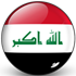 Trực tiếp bóng đá Iraq - Na Uy: Bàn thắng ấn định (World Cup) (Hết giờ) - 1