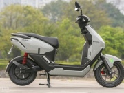 Xe máy điện có được miễn phí trước bạ không?