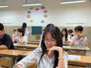Điểm chuẩn lớp 10 THPT ở Hà Nội năm nay ra sao?