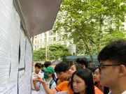 Thí sinh Hà Nội tra cứu kết quả thi lớp 10 ở đâu?