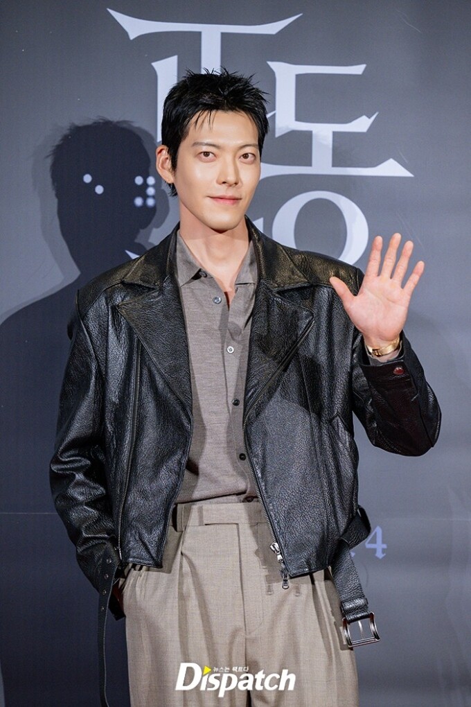 Kim Woo Bin ủng hộ 'đứa con tinh thần' của Shin Min Ah - 3