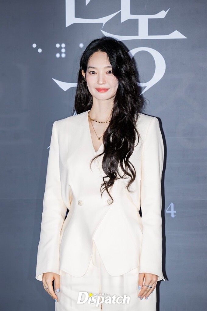 Shin Min Ah ra mắt phim mới. Video: iMBC