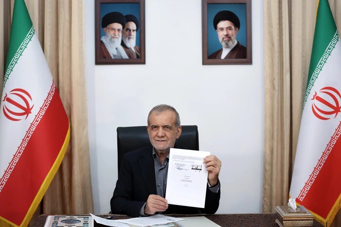 NÓNG: Iran lại tuyên bố đóng eo biển Hormuz - 1