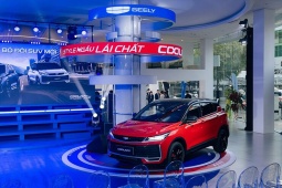 Geely Coolray 2026: 
