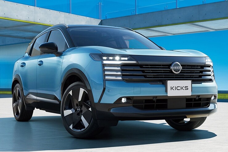 Nissan Kicks e-power mới ra mắt, giá 490 triệu đồng