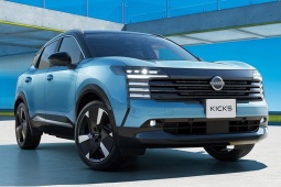 Nissan Kicks e-power mới ra mắt, giá 490 triệu đồng