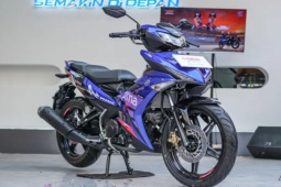 Vua côn tay Yamaha MX King ra bản đặc biệt, giá nhỉnh 44 triệu đồng