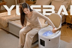 Công ty Trung Quốc ra mắt bồn cầu tự hành có thể tự tìm đến người dùng khi được gọi