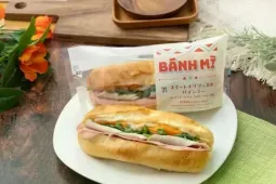 Bánh mì Việt gần 70.000 đồng bán khắp nước Nhật từ hôm nay