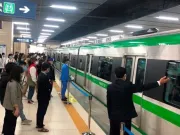 Yêu cầu làm rõ vụ hàng chục bảo vệ ga metro Hà Nội bị nợ lương kéo dài