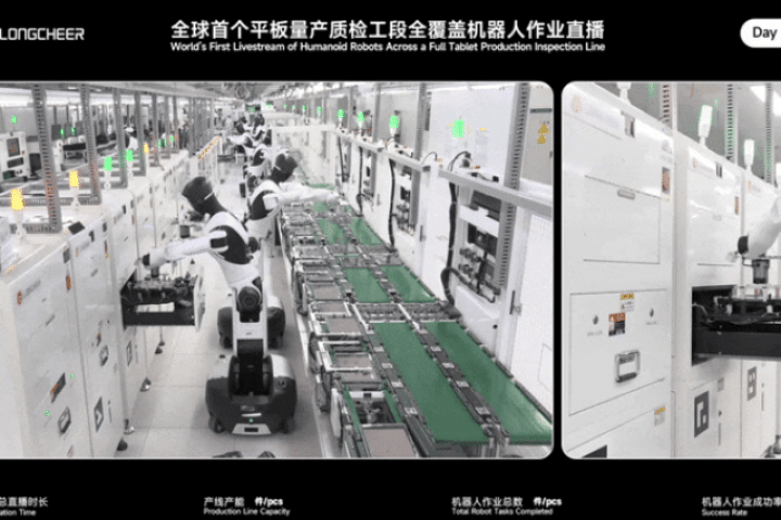 Livestream robot hình người làm việc trong nhà máy
