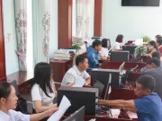 Quảng Ngãi thu hồi tiền hỗ trợ hơn 400 cán bộ không đủ điều kiện sau sáp nhập