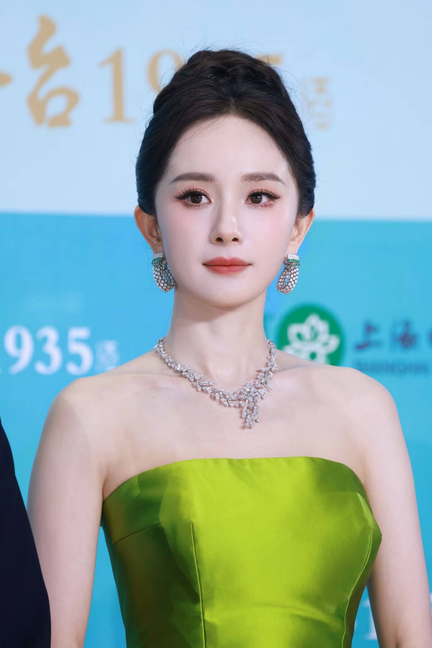 Dương Mịch, Dương Tử tỏa sáng trên thảm đỏ Bạch Ngọc Lan - 3