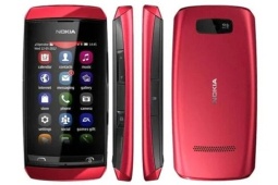 Một biểu tượng của Nokia sắp hồi sinh sau hơn một thập kỷ