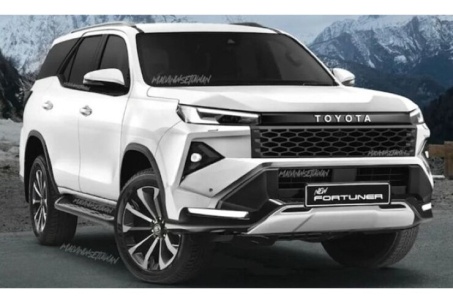 Toyota hé lộ hình ảnh đầu tiên về dòng xe Fortuner thế hệ mới