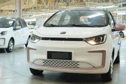 Không cần đến Lithium, loại pin này sắp giúp xe điện có giá rẻ chưa từng thấy