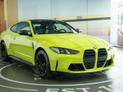 BMW M4 Competition màu sơn độc, giá hơn 5,6 tỷ đồng