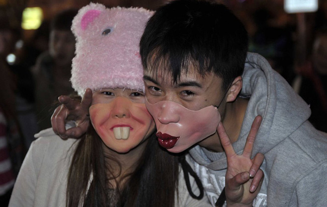Trung thu đi hù thiên hạ.