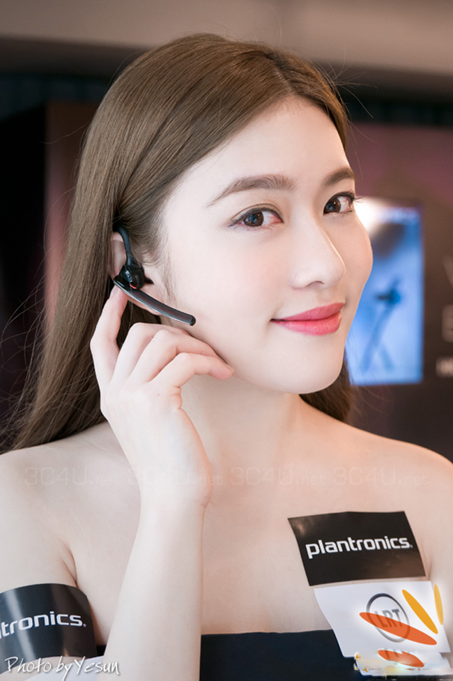 Người đẹp với khuôn mặt rạng ngời