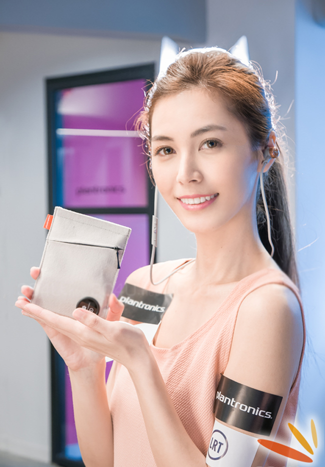 Voyager 5200 là dòng tai nghe không dây không dây cao cấp được hãng tai nghe nổi tiếng Plantronics thiết kế chuyên biệt cho những người làm việc thường xuyên với những cuộc gọi.