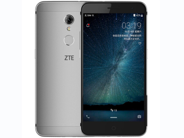 ZTE ra mắt điện thoại camera 13MP, giá chỉ 2,4 triệu đồng